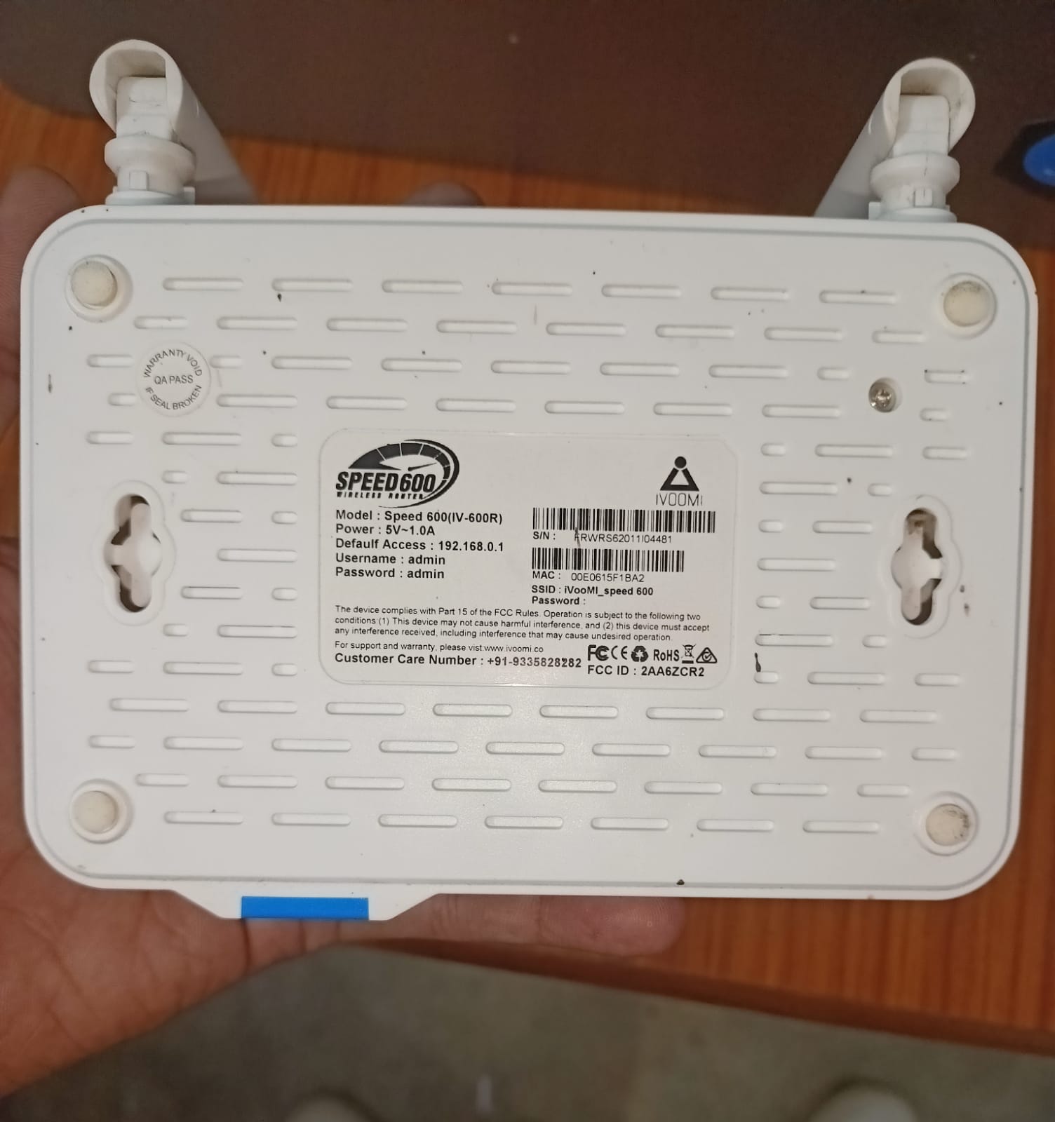Router (6 month old) [SOLD] - Hostel Bucket