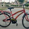 Cycle for Sale