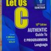 Let Us C by Yashavant Kanetkar 18th edition
